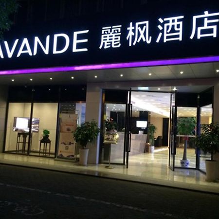 Lavande Hotel Guangzhou Financial City Tianhe Park Metro Station Extérieur photo